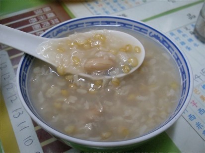 Ŵ