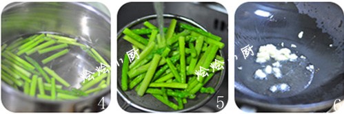 s⳴JSE2