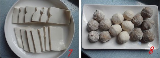 㹽偵E4