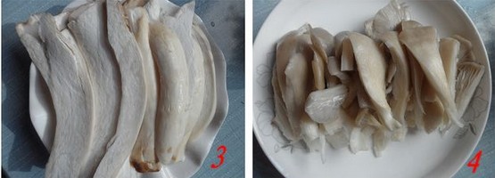㹽偵E2