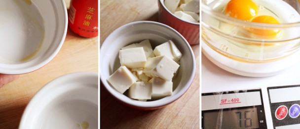 偰涹E1