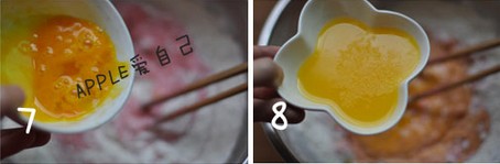 ʮ犾õ͡ݮౡE5