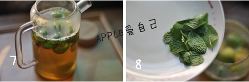 hķۙʲE8