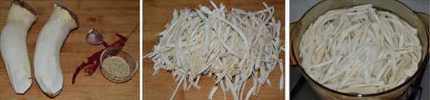 UE1