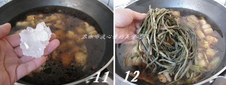 Զǟ廨E6