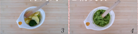 [MD]E2