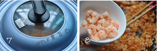 rrݲ˳[ЈD]E7