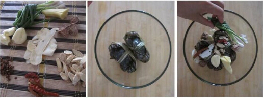 ŴlзE1