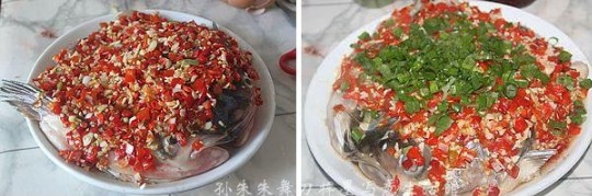 罷~^[D]E5