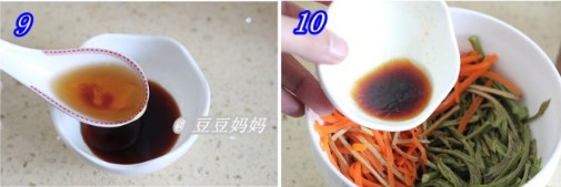 }㴻E5