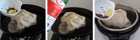 ƼtǽzE4