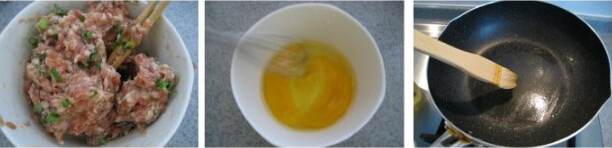 ĩE1