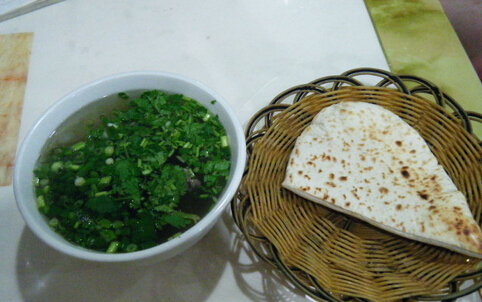ĂIB