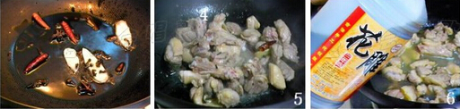 ƠFKE2