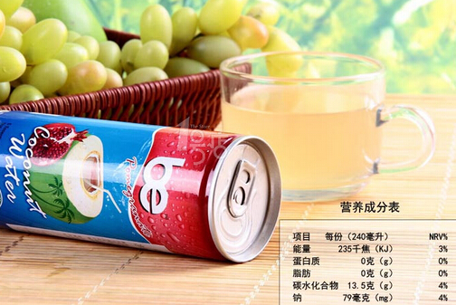 ҬˮğЧc5
