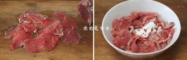 ˮţ (ڴζҳ)E1