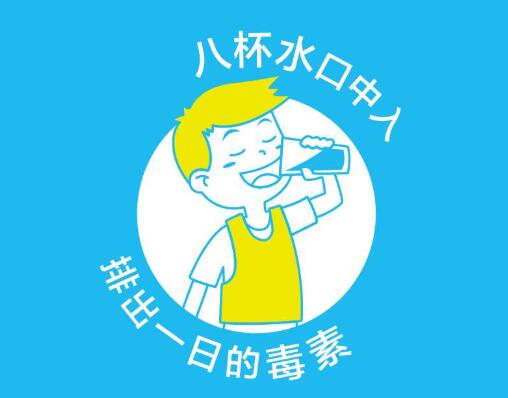 ʲôˮ