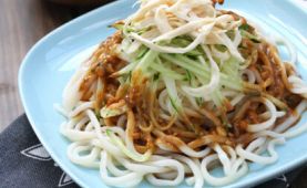 uzu(D)