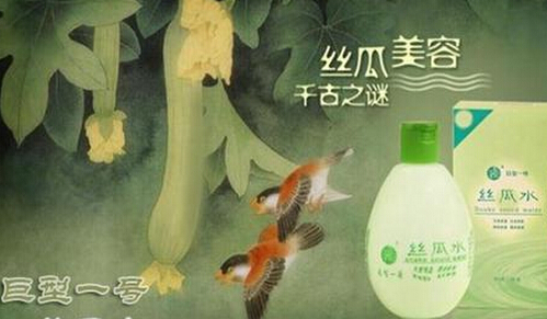 zˮĹЧc