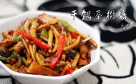 偲乽,